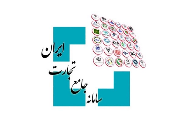 صادرات41