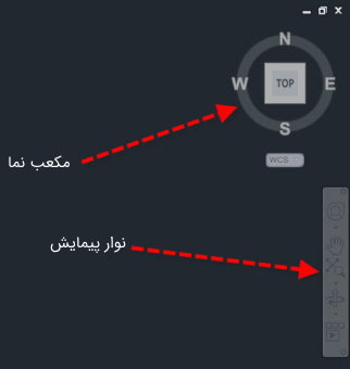 نرم افزار_AutoCAD6