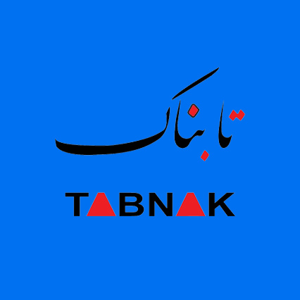 تابناک Tabnak.ir | اپلیکیشن زینگ | باربری آنلاین