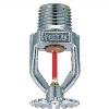 اسپرینکلر (FIRE SPRINKLER) و انواع آن