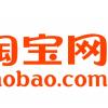 سایت حراجی taobao چین