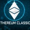 اتریوم کلاسیک (Ethereum Classic) چیست؟ تلفیق تعصب و سنت