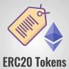 استاندارد ERC20 چیست؟