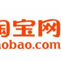 سایت حراجی taobao چین