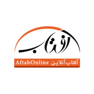 آفتاب aftab.ir